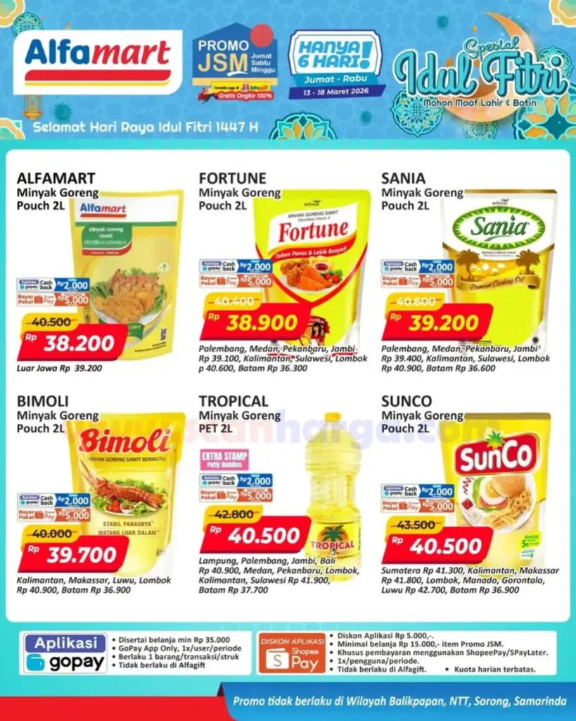 Promo JSM Alfamart