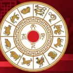 ramalan shio mei 2026